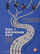 Dug i krivudav put